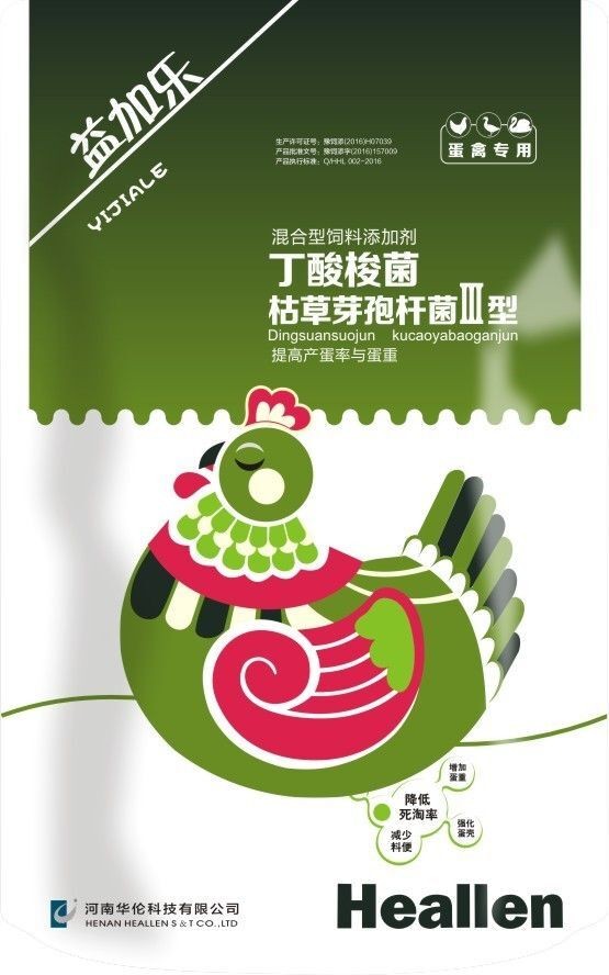 益加樂--高純度菌株，高產蛋低死淘