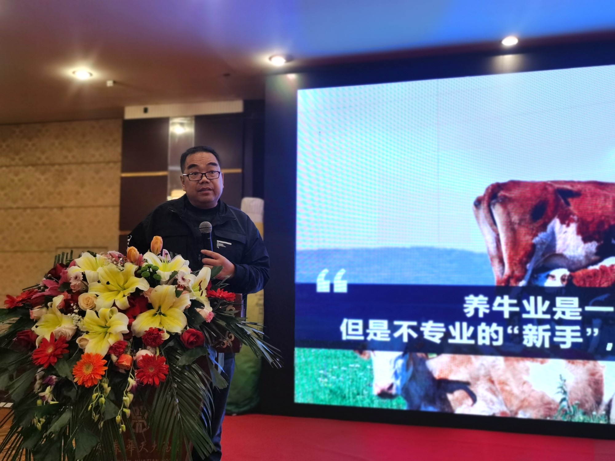 《燃爆流量 做區域“?！鄙獭返拈L春站